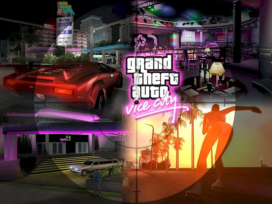 Grand Theft auto вай Сити