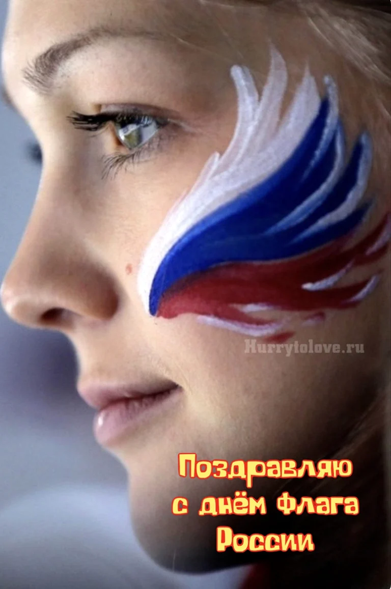 Грим Россия на лице