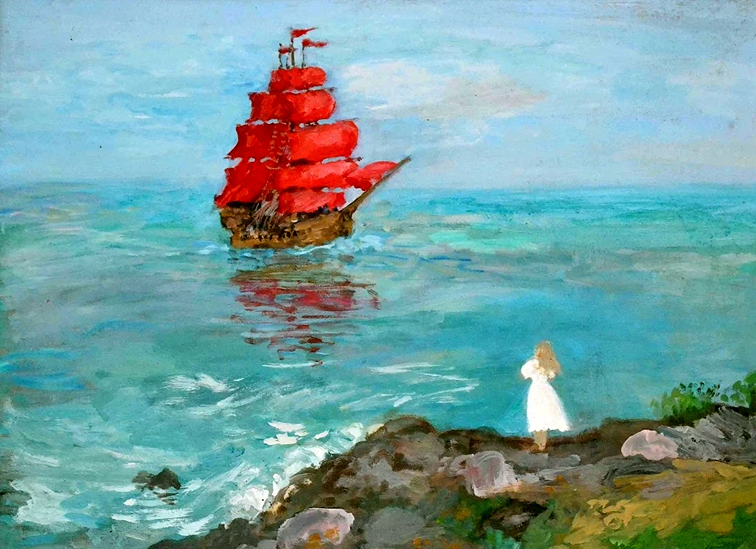 Грин Алые паруса море корабль
