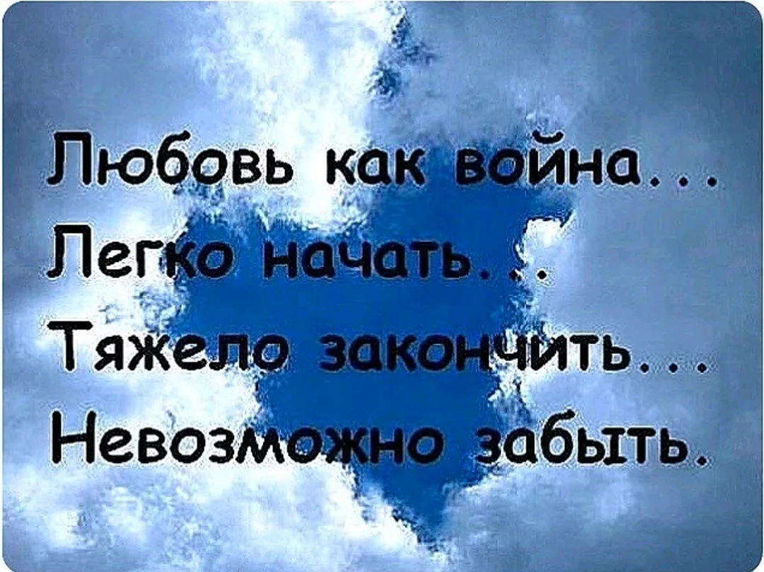 Красивые и трогательные до слез стихи о расставании с любимым человеком