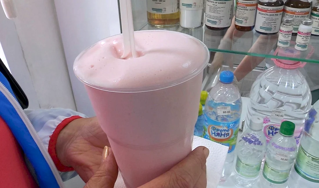 Губернские аптеки кислородные коктейли