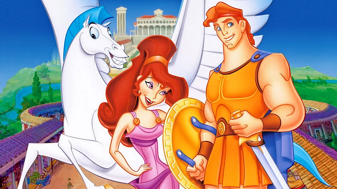 Hercules 1997