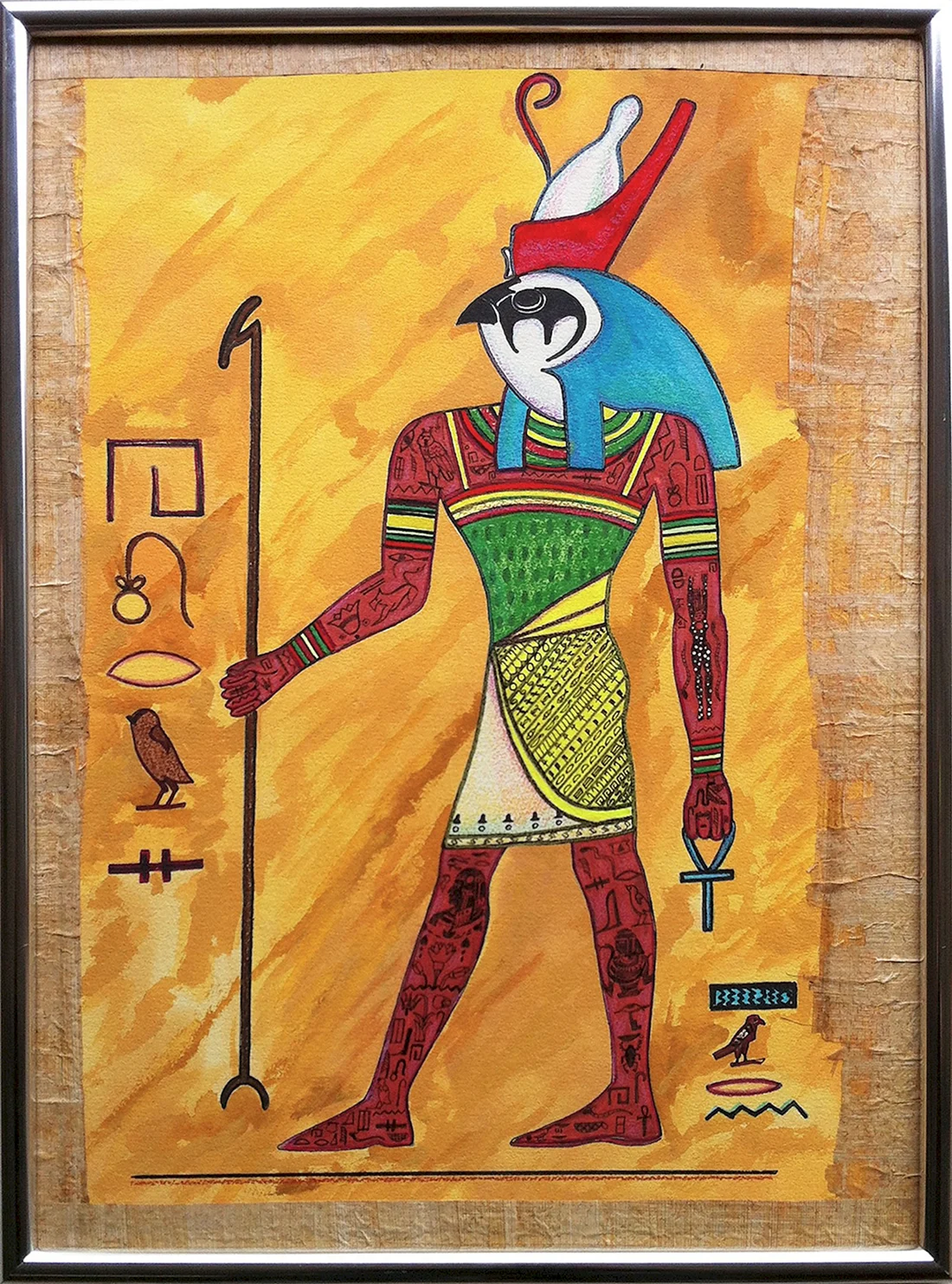 Horus Египет