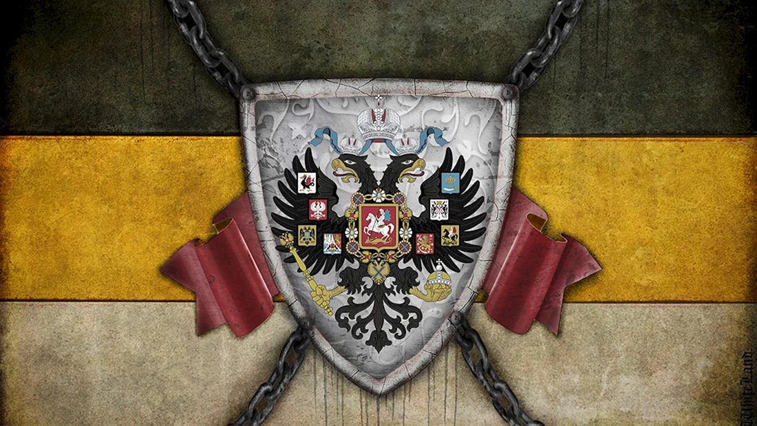 Имперский флаг Российской империи