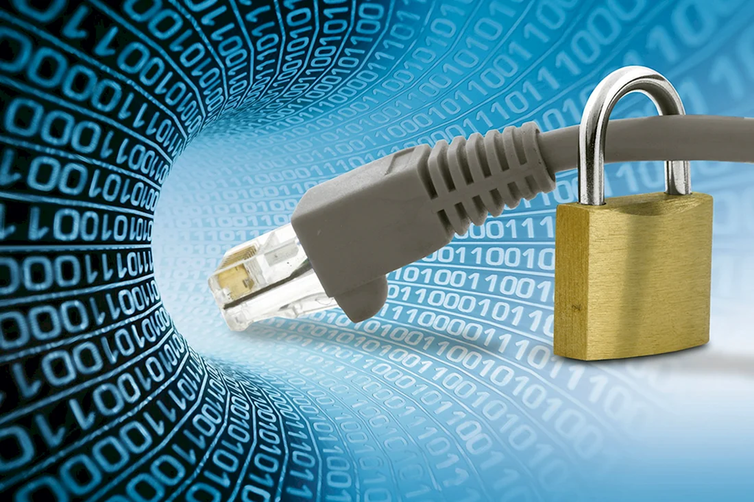 Информационная безопасность