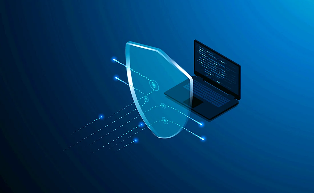 Информационная безопасность