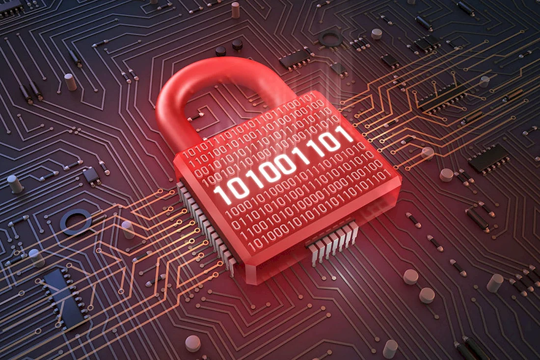 Информационная безопасность