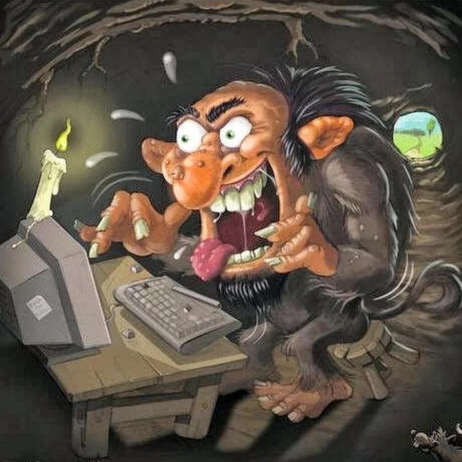 Интернет Тролль