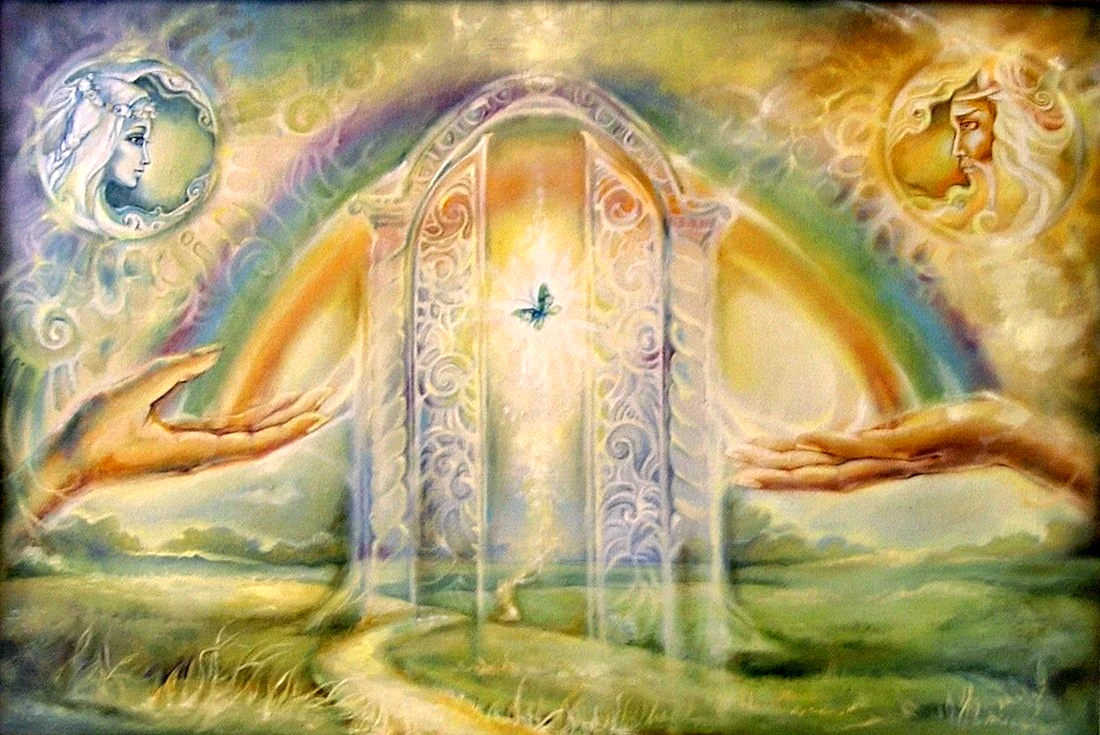 Ирий рай древних славян