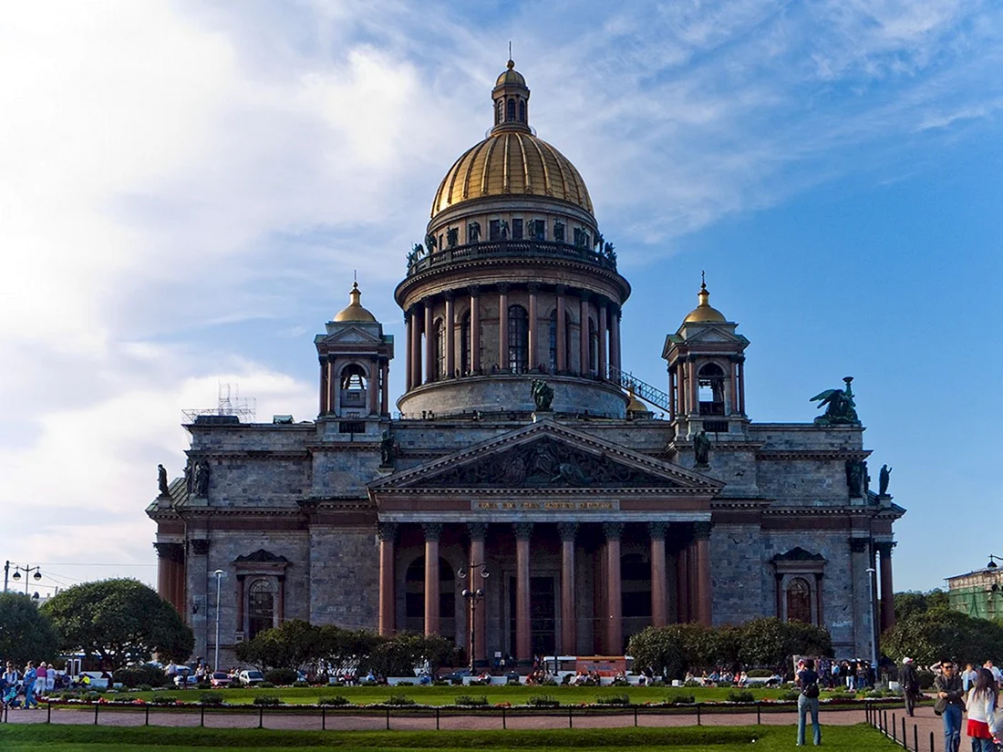 Исаакиевский собор г. Санкт-Петербург