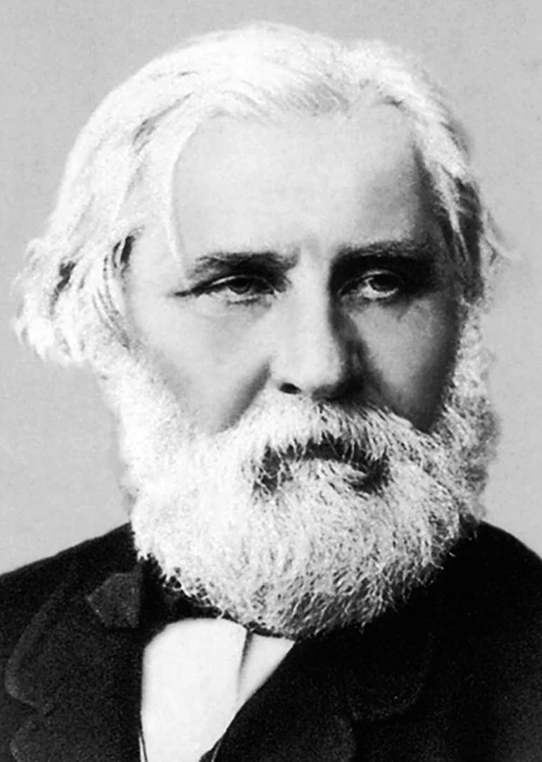 Иван Сергеевич Тургенев 1818-1883