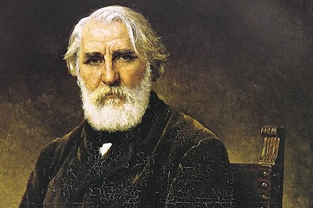 Иван Сергеевич тургенин