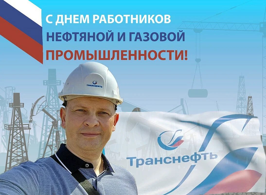 Иванюк Виктор Иванович Калининград