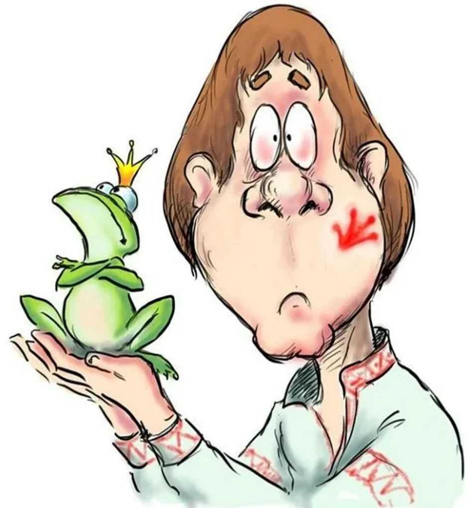 Иванушка дурачок карикатура