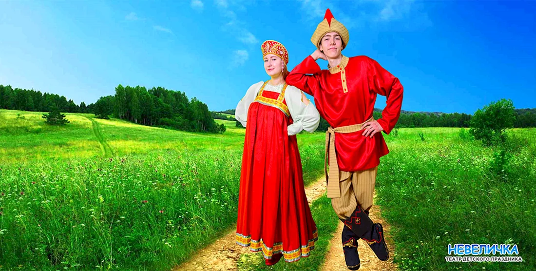 Иванушка и Василиса