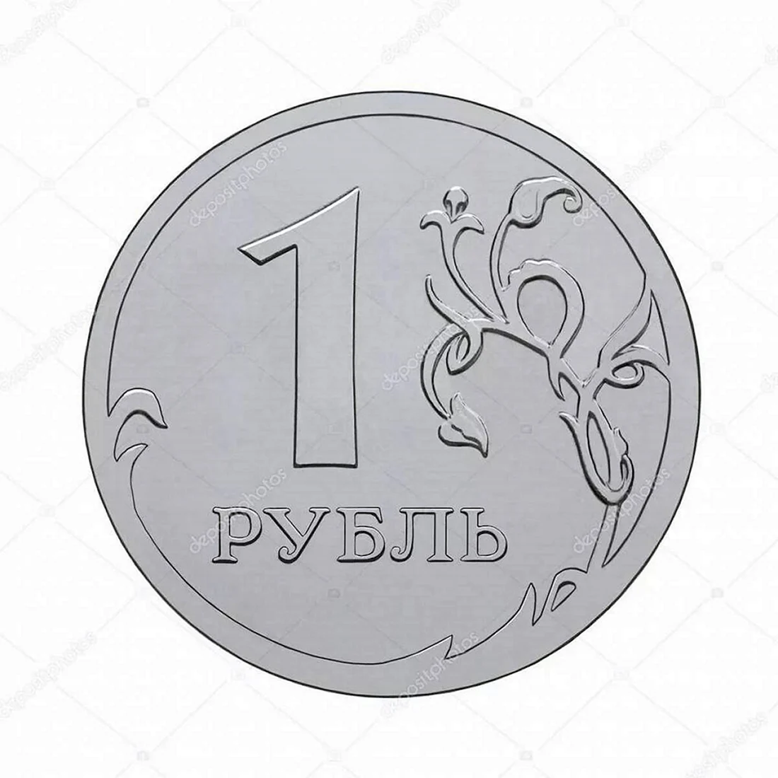 Изображение монеты 1 рубль