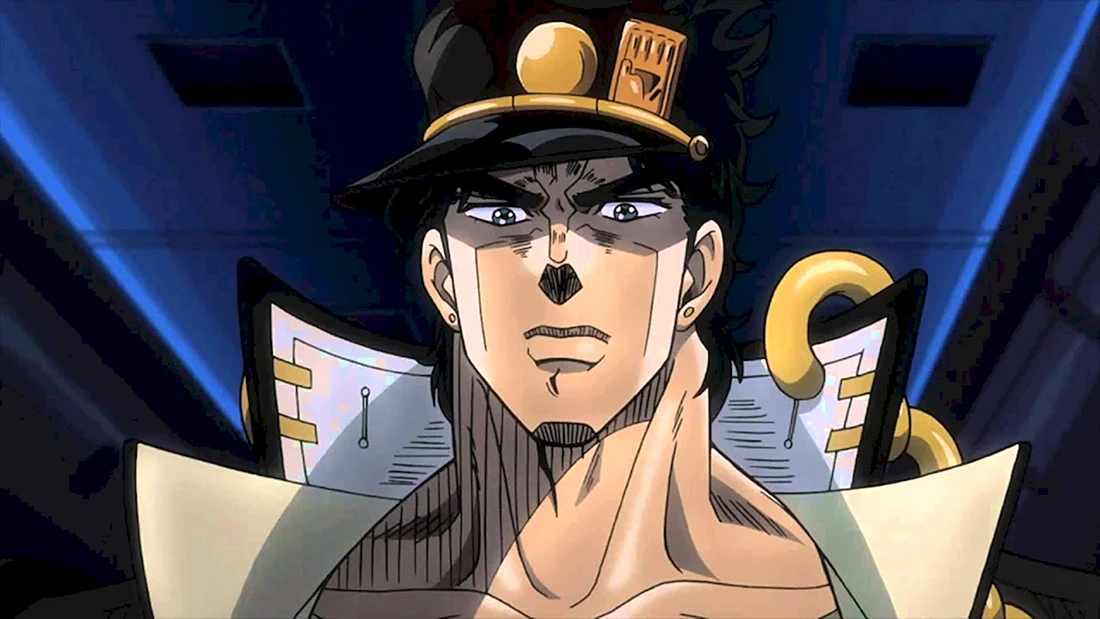 Jojo Джотаро Куджо