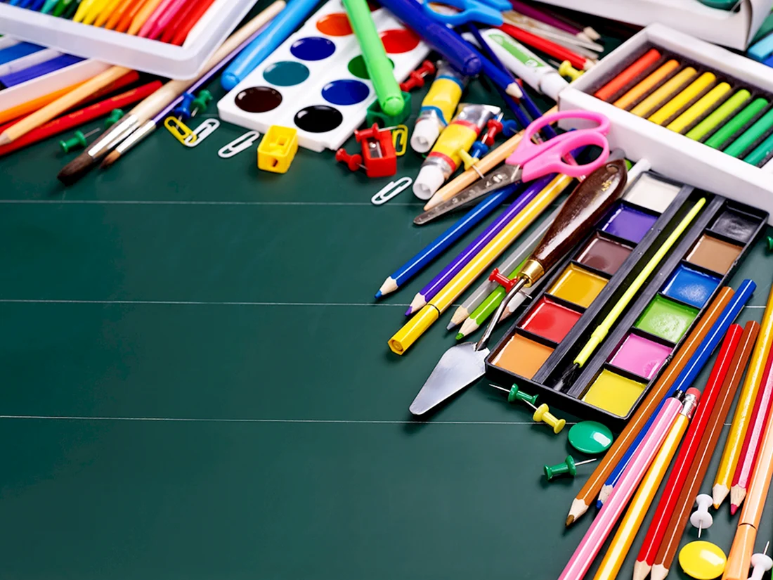 Канцелярские принадлежности
