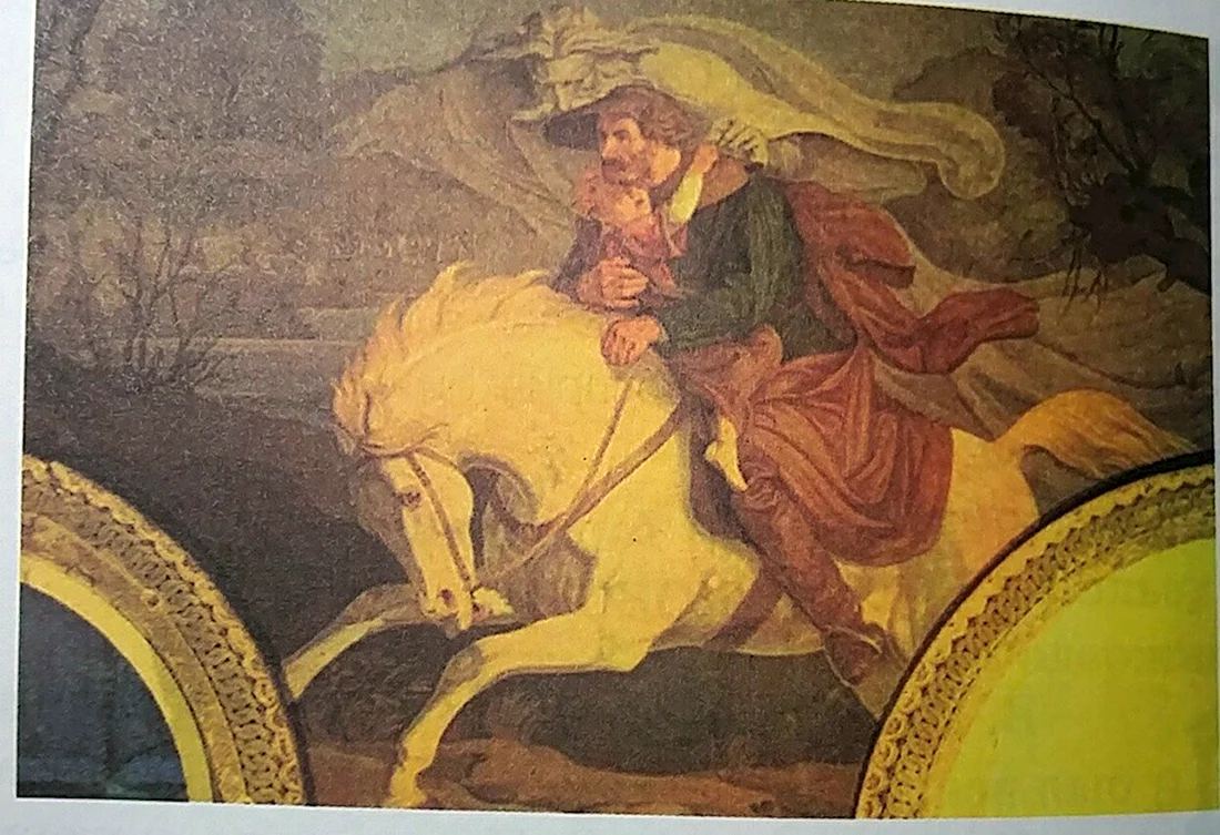 Карл Готлиб пешель «Лесной царь» 1840