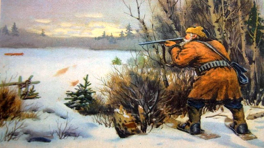 Картина на охоте Карпов 1956г