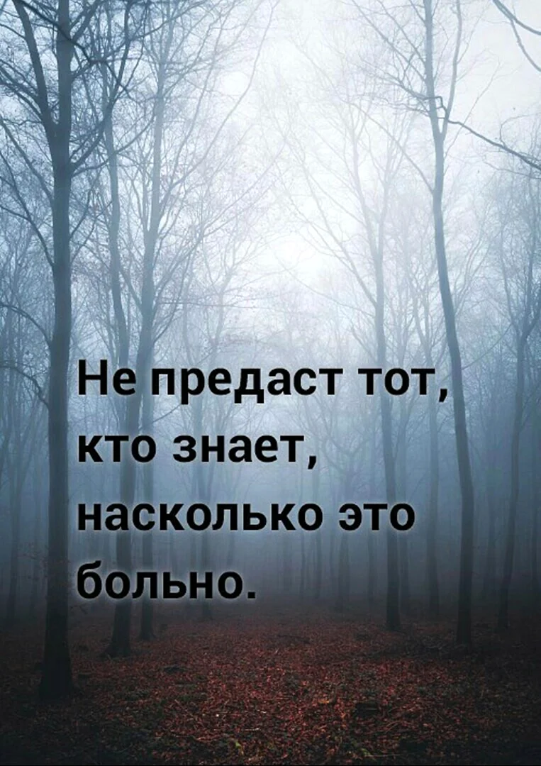 Картинки когда придают