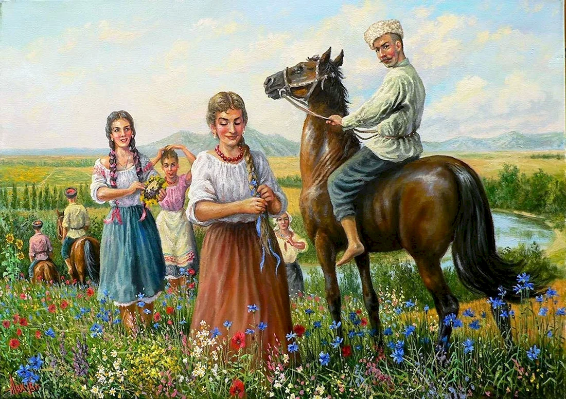 Картины художника Падалка Казачья семья