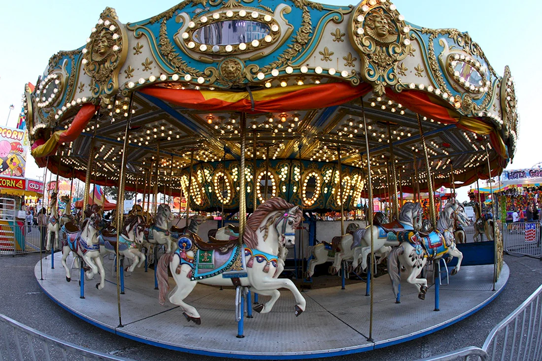 Карусель