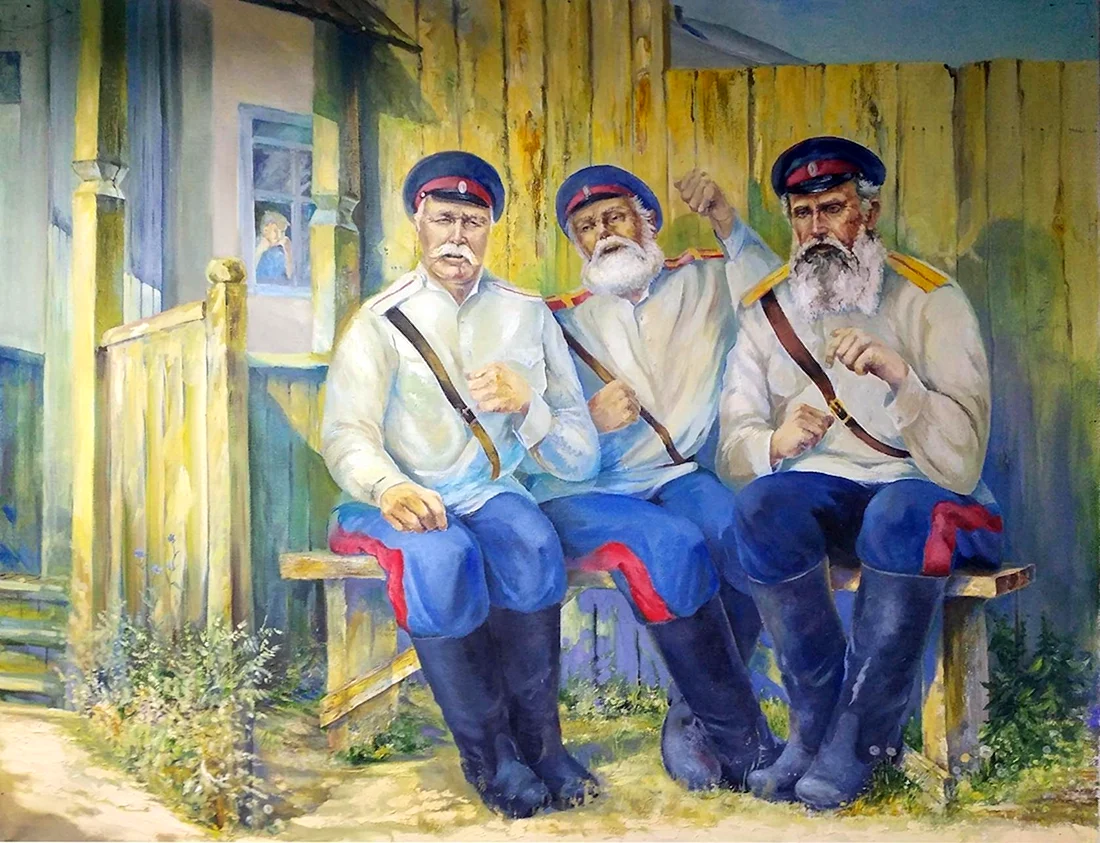 Казачество Донской казак