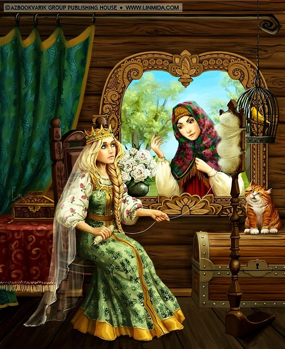 Художник Лиа Селина