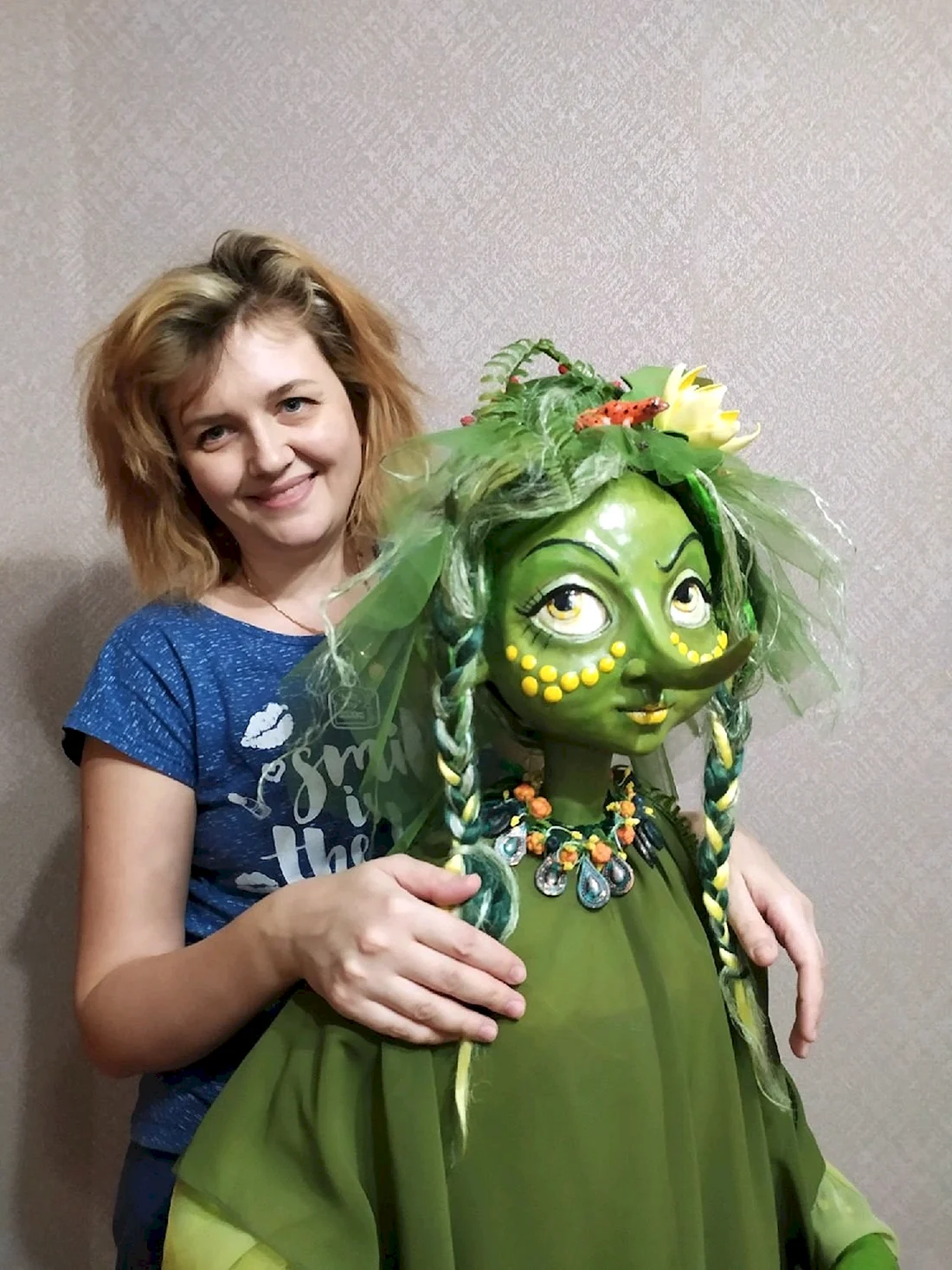 Кикимора Кикимора Болотная
