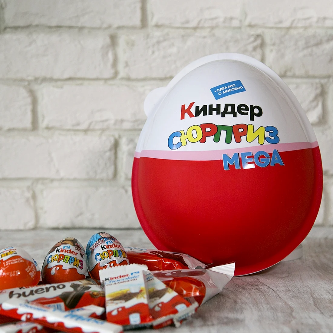 Киндер