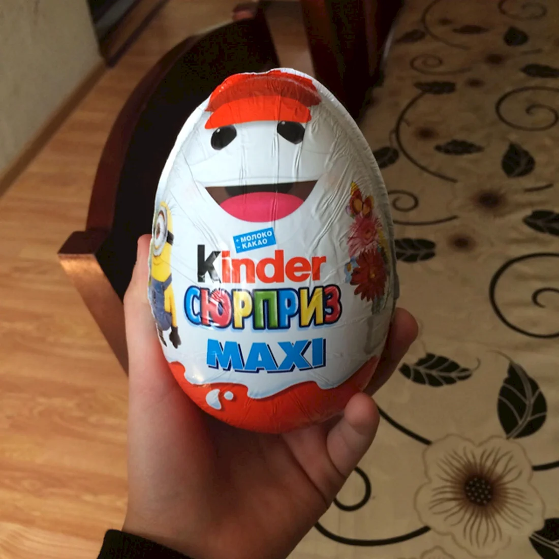 Киндер яйцо макси 100г