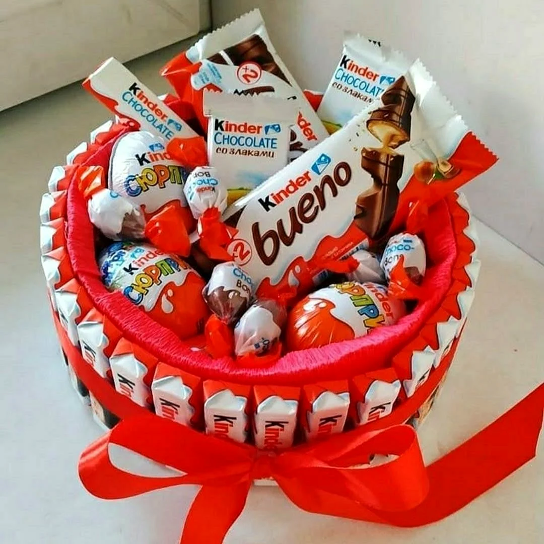 Киндер подарок