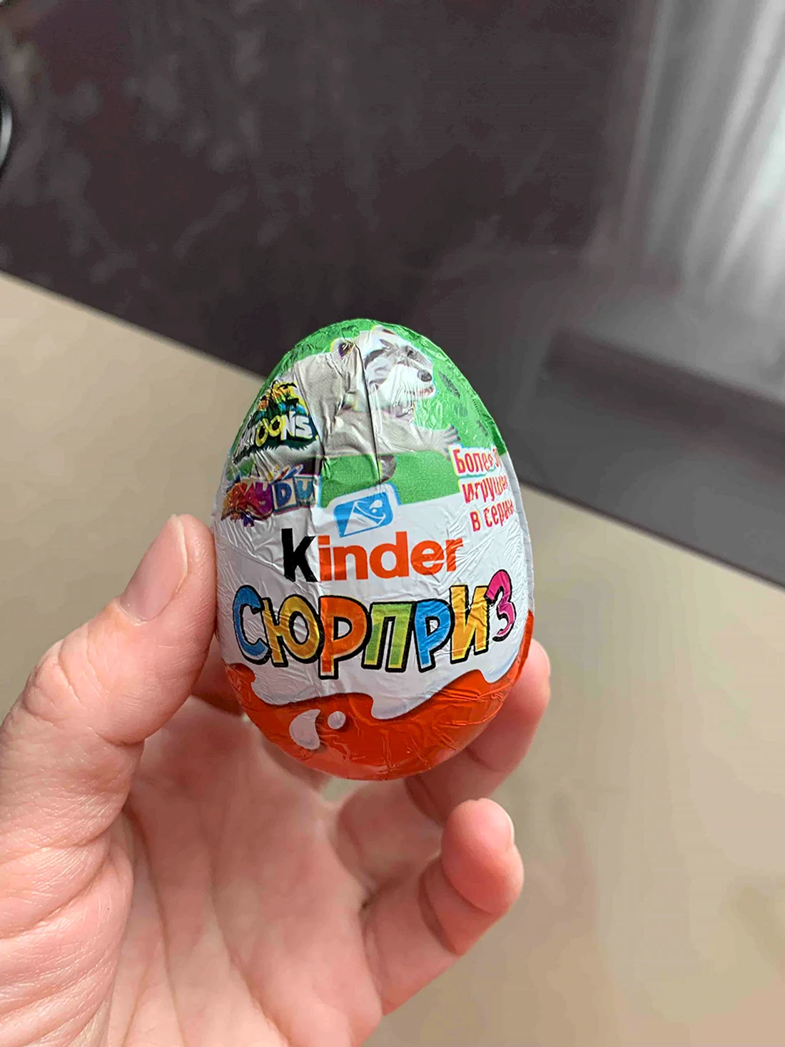 Киндер сюрприз Фиксики