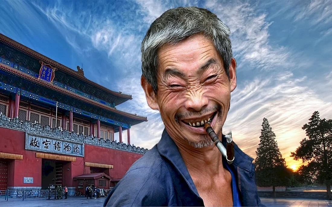 Китаец смеется
