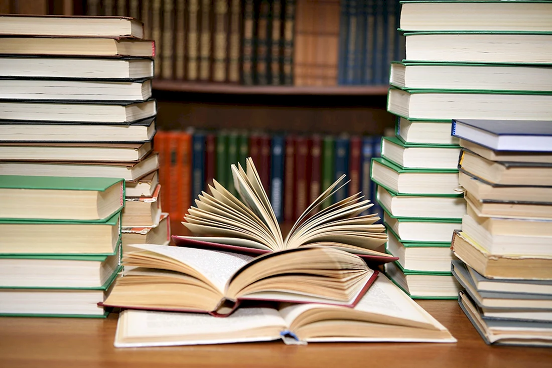 Книга библиотека