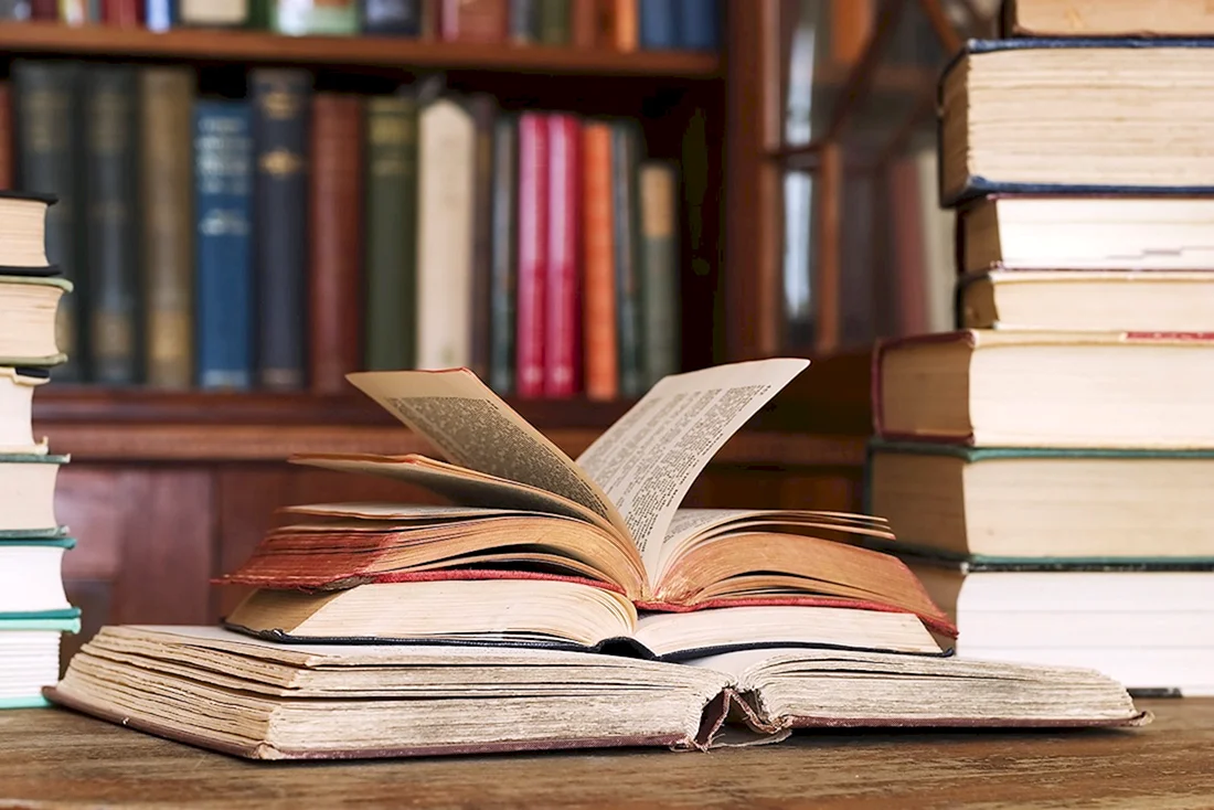 Книга библиотека
