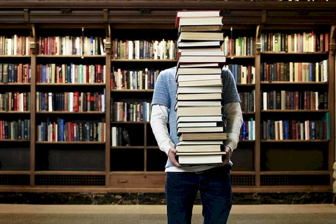 Книга библиотека