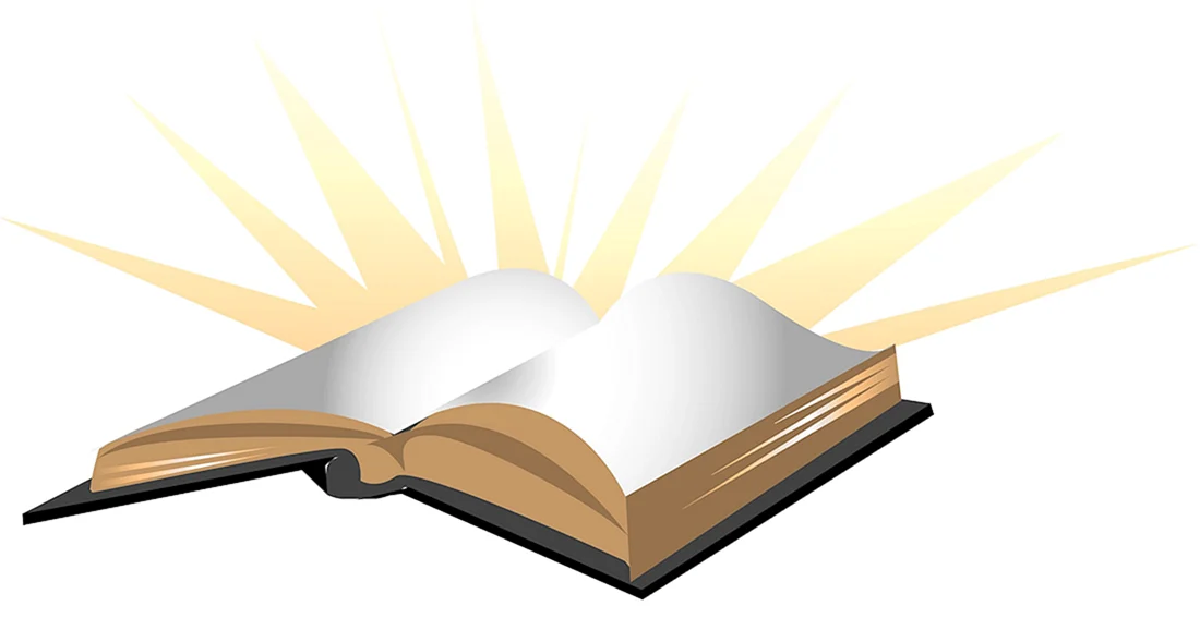 Книга на прозрачном фоне