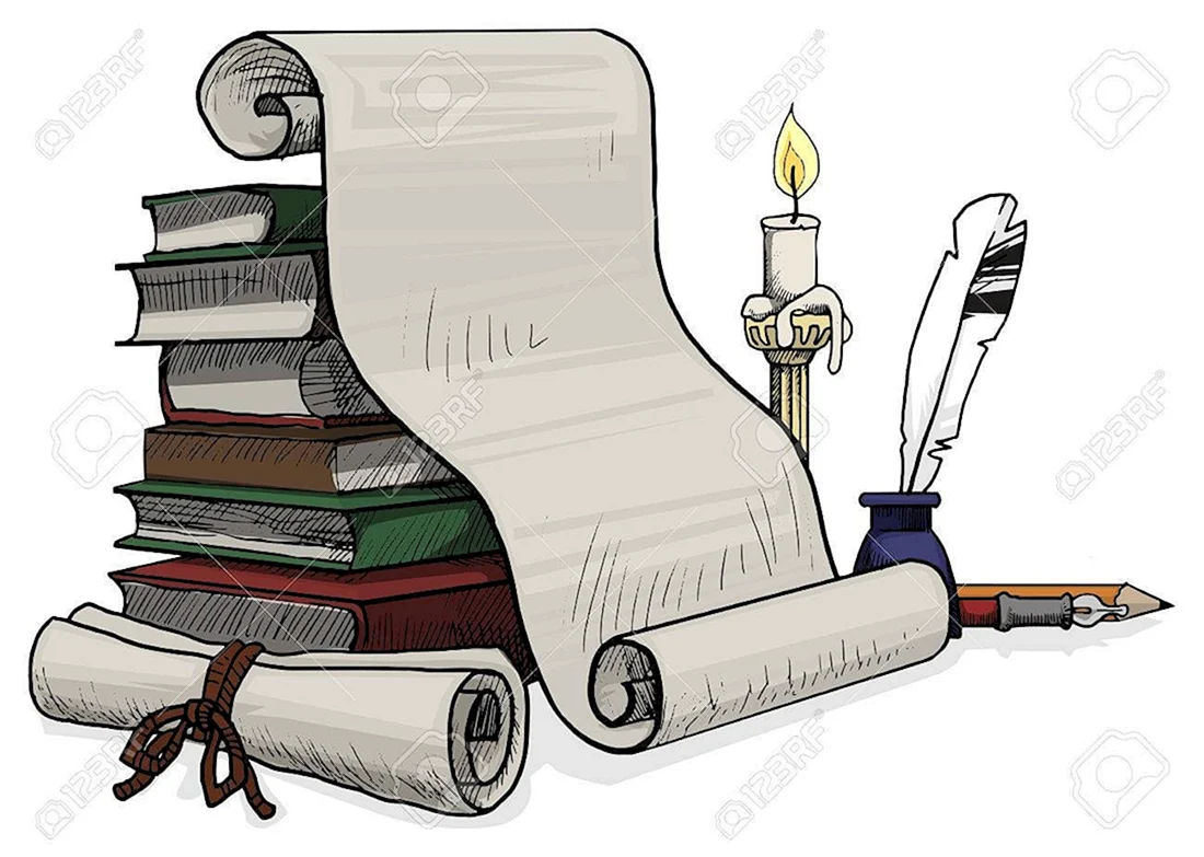 Книга с пером