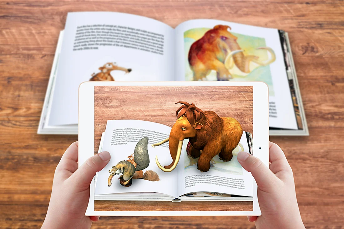 Книжки с дополненной реальностью