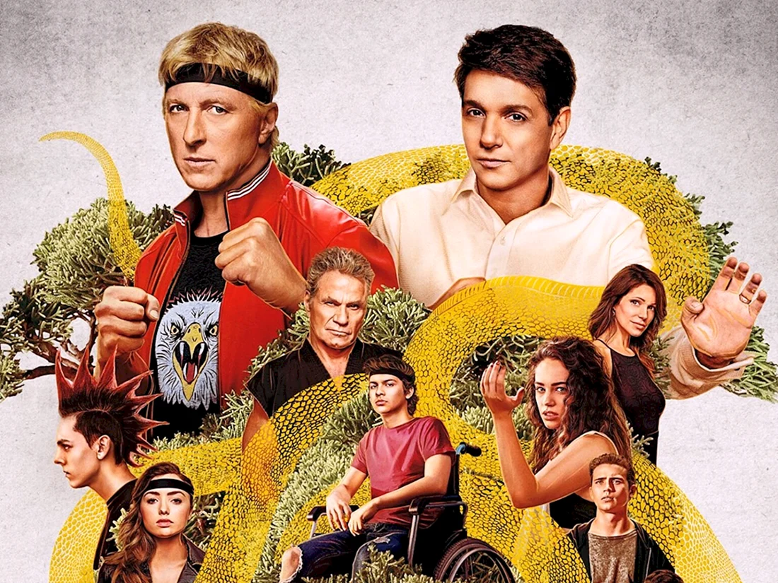Кобра Кай сериал 4 сезон