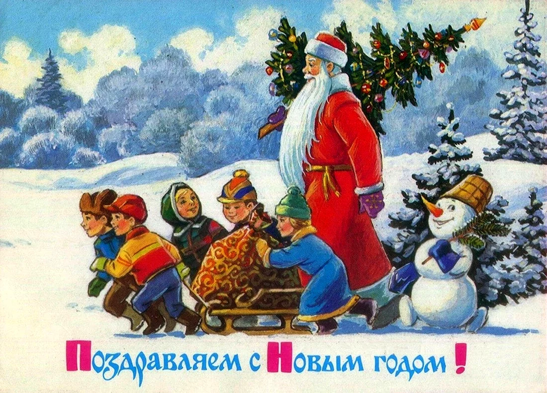 Коллекция открыток Владимира Зарубина