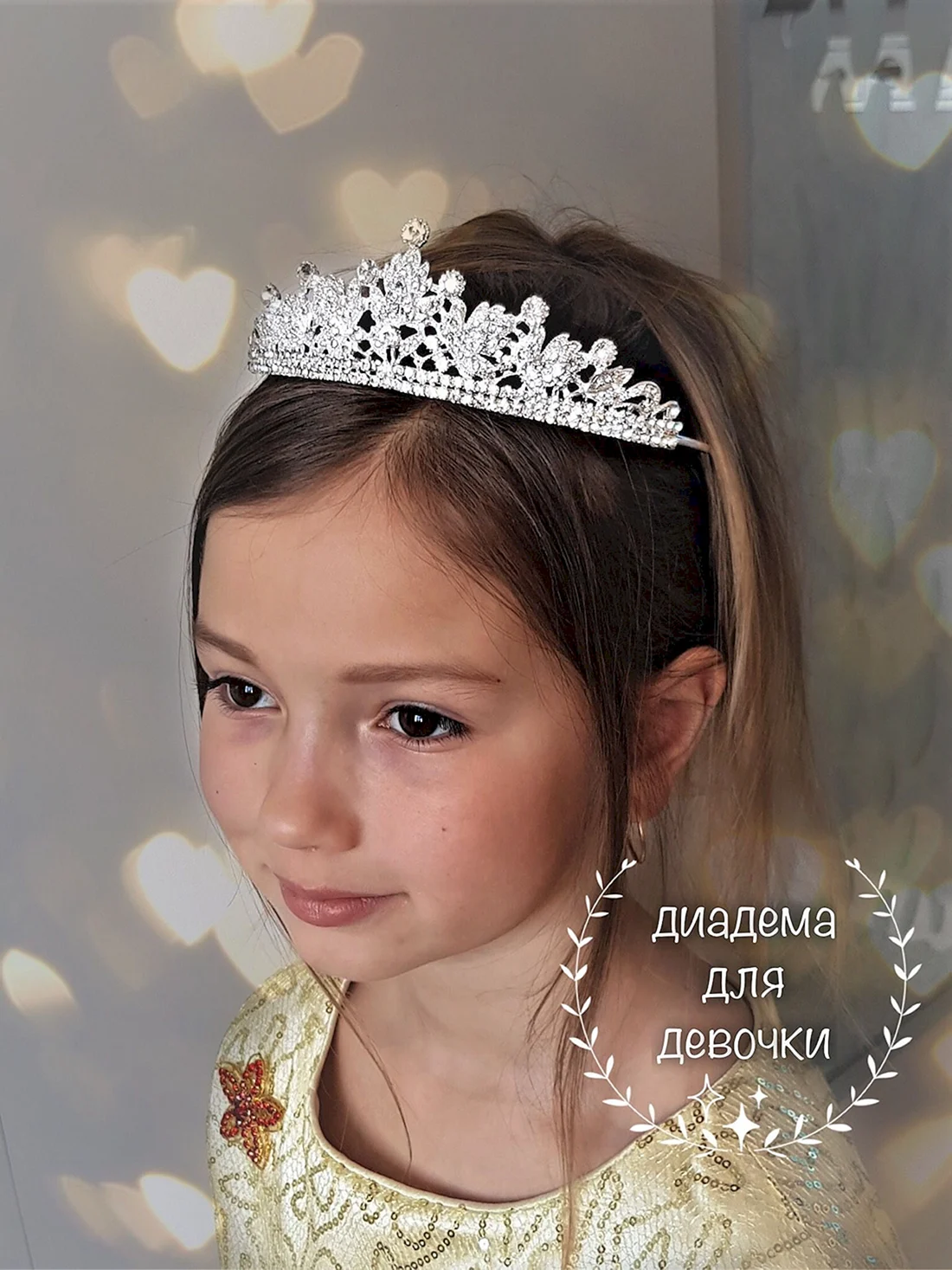Корона для девочки