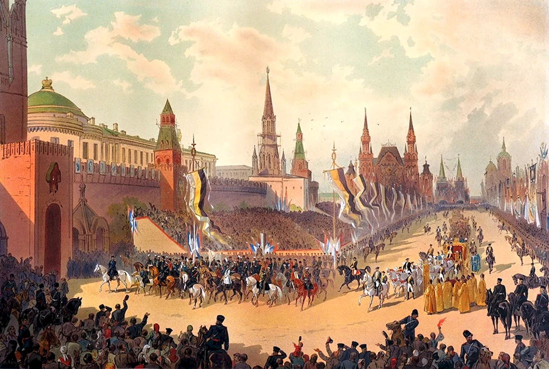 Коронация императора Александра III