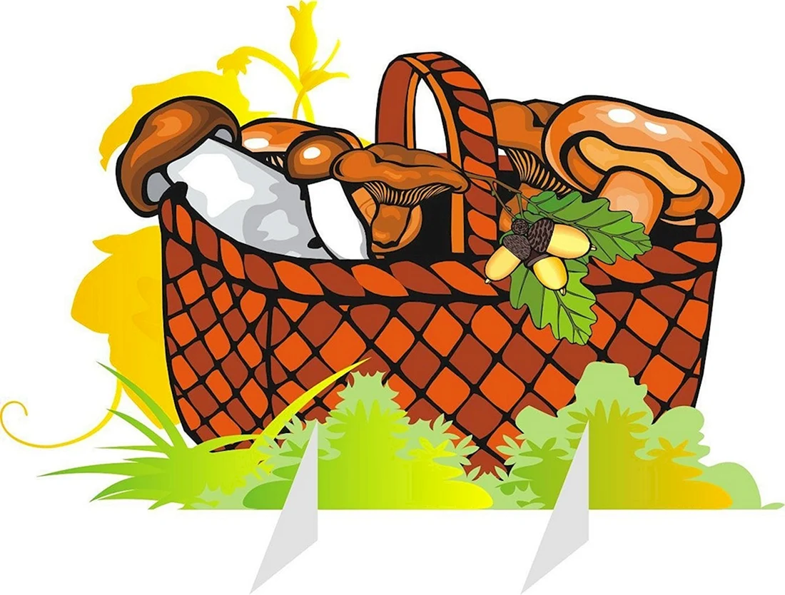Корзинка с грибами рисунок