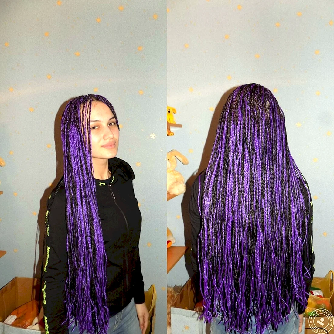 Косички зизи фиолетовые
