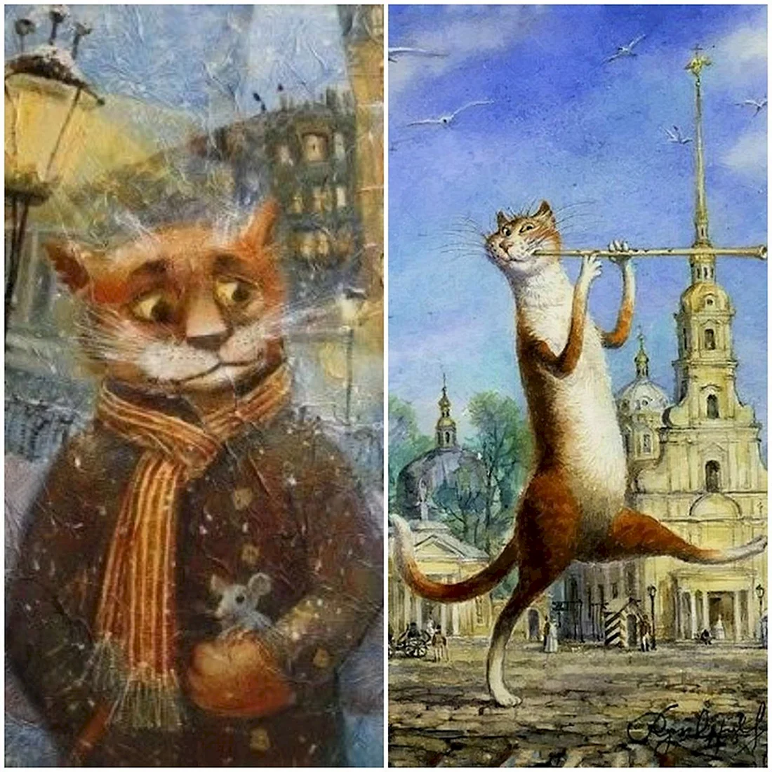 Коты Петербургские Владимира Румянцева чаепитие