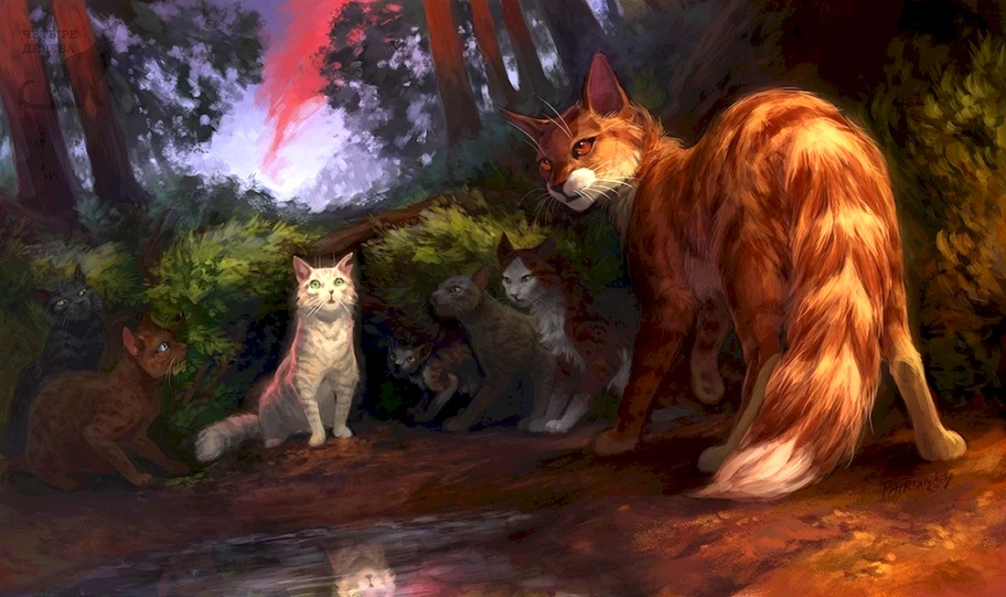 Коты Воители Алозвезд