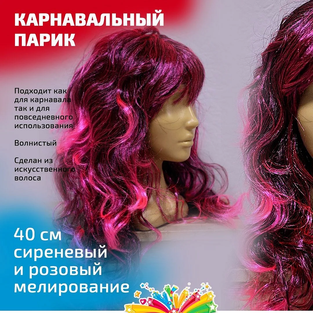 Козлова Яна Липецк